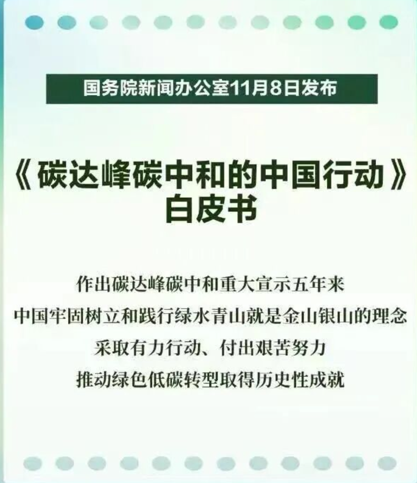 111762826293166876.png 1.png